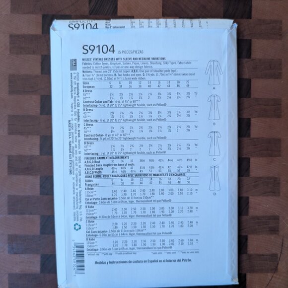 Simplicity 9104 - Uncut - Vintage 1960s - Sizes 6-14 - 1960s shift dress - Picture 3 of 4